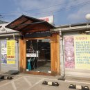 삼육사로39 이미지