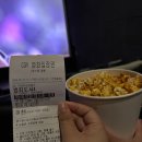 우리할매떡볶이 화천점 이미지