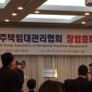 유탑디엔씨