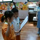 시립감골 어린이집 이미지