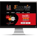 오락노리 이미지