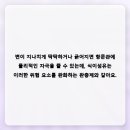 이레메디컬의원 네이버블로그
