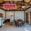 장전1038 이미지