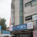 블루스보이커피(BLUESBOYCOFFEE) 이미지