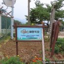 황우목장 이미지