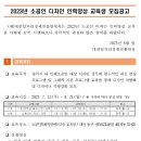 정동21인쇄소