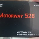 거기세차장 이미지