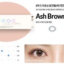 안경매니져전주여의점 이미지