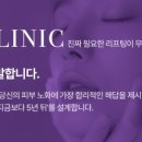 연제구-055 네이버블로그