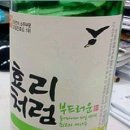 유일광고 - 용산구 원효로35길 54 | 유일광고