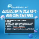 지원광고 이미지