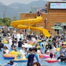 칠보물테마 유원지 이미지