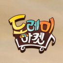 싱마켓