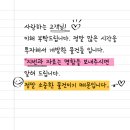 내서읍704 이미지