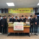 동명자동차정비 이미지