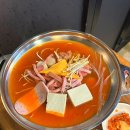 냉삼겹 티스토리