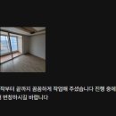 지엘하늘가아파트 이미지