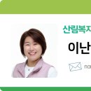 곡성-042 네이버블로그