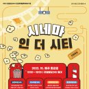 문화빌딩 이미지