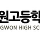 성원고등학교(기숙사) 이미지