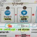 주식회사 아이소리산후조리원 네이버블로그