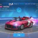 엘플러스 이미지