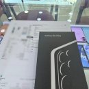 금정구휴대폰 SKT 기기변경 갤럭시S26 울트라 512GB 화이트 후기 서동 이지모바일