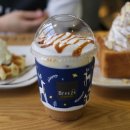 미스터브리즈커피 이미지