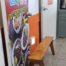 띵호와손짜장 | [충남 보령] 띵호와 : 대천해수욕장 해장 짬뽕 맛집 솔직후기 (또간집)