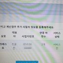 메이크머니 이미지