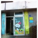 루씨루씨애견유치원 이미지