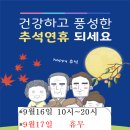 아이젠트리 렌즈미 상인점 이미지