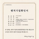 미디어하프