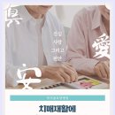 성북서울요양병원