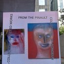 우림타이어 | 송은 &lt;Portrait of a Collection: Selected Works from the Pinault Collection&gt; 전시 관람 후기