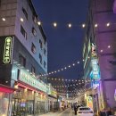 세븐일레븐 인천당하본점 | 인천 검단 당하동 웨이팅 맛집 가마꿉 당하본점 솔직후기