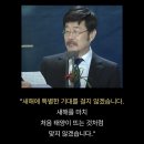 선남의원 | 25년 1월 / 오랜만에 적어보는 근황