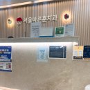 서울바른훈치과의원 이미지