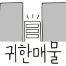 동대구신세계약국 이미지