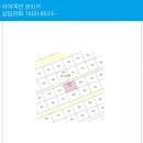 신흥1동복지회관 이미지