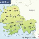 은천산업 이미지