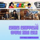 잘컴퍼니 네이버블로그