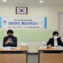 부개3동행정복지센터 이미지