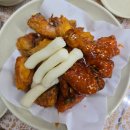 장군닭 | 대전 중앙시장 맛집 장군님닭 후기｜대전역 근처 치맥하기 좋은 노포 치킨집