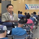 부실합병 심의 중인 창녕 영산농협 박성기 조합장, &#34;합병대상 농협 선정 조합원들 뜻 따르겠다&#34; 이미지