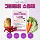 태평에이지 주식회사 이미지