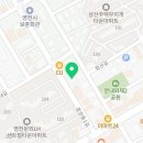 아라치 영천시청점