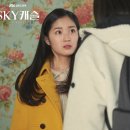 스카이인터넷커뮤니티 네이버블로그