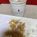 아이스크림하우스