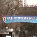 강북개발공인중개사사무소 이미지